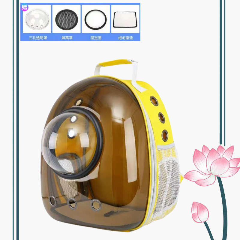 노란색 차광 갈색 모델, 항스트레스