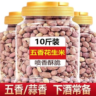 ɽ�|2025���»��������������¾Ʋ���ʳ���Ãr