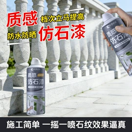 儿童读物;社科生活;四件套