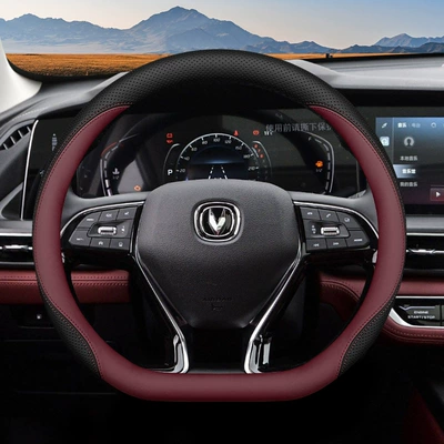 Steering Wheel Cover, Steering wheel - burgundy-red-set-type-ultra-thin-model