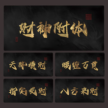 �lؔ����������ˉ|ؔ��߼��кڽ�ɫ����̖�k����X�I�P�o�����|