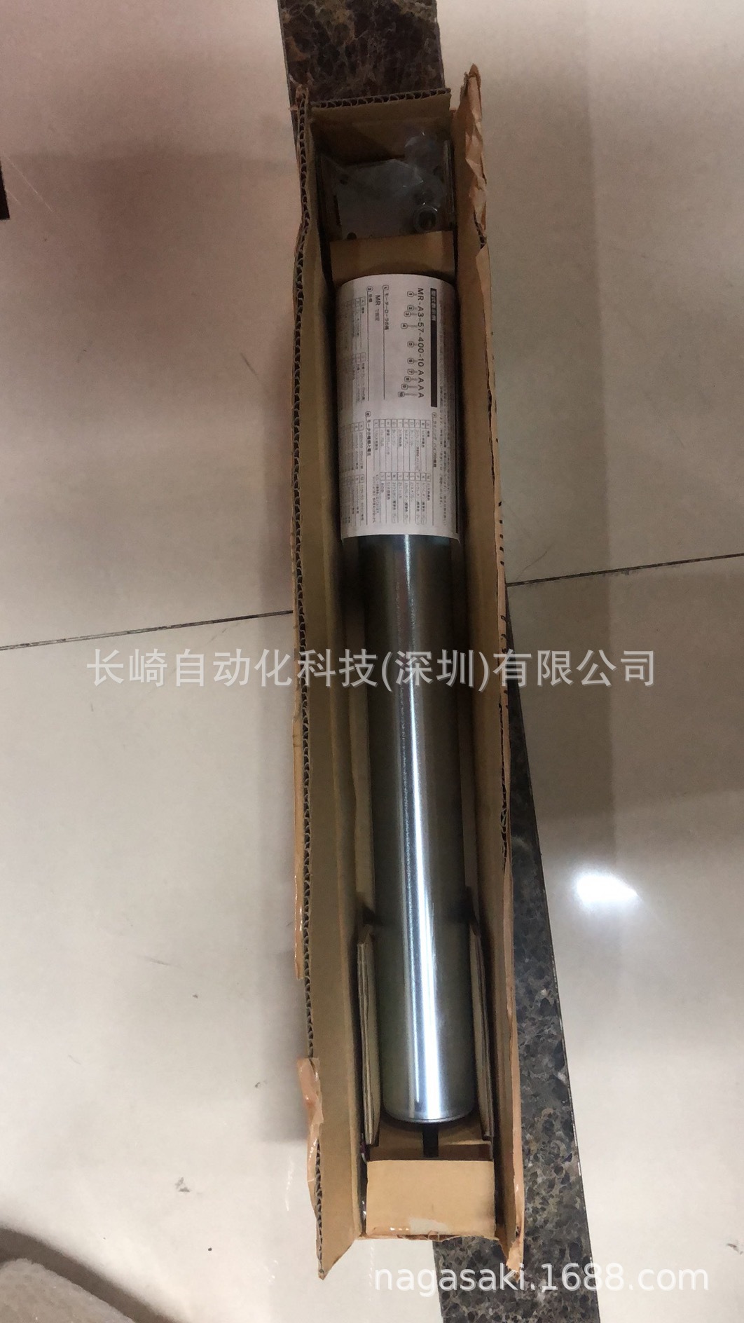 MR-A3-57-400-10AAAA日本协和KYOWA电动滚筒议价