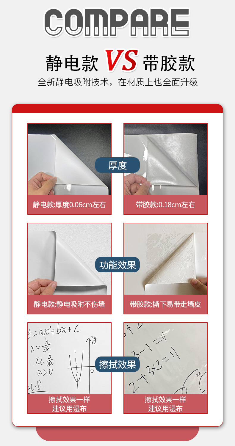 详情页_05.jpg