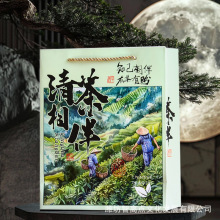 �¿��������Ї������ɽ�������u�G��ײ��S��ѿ����������l