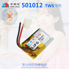 о 501012oTWSǂCR΢{ۺ늳