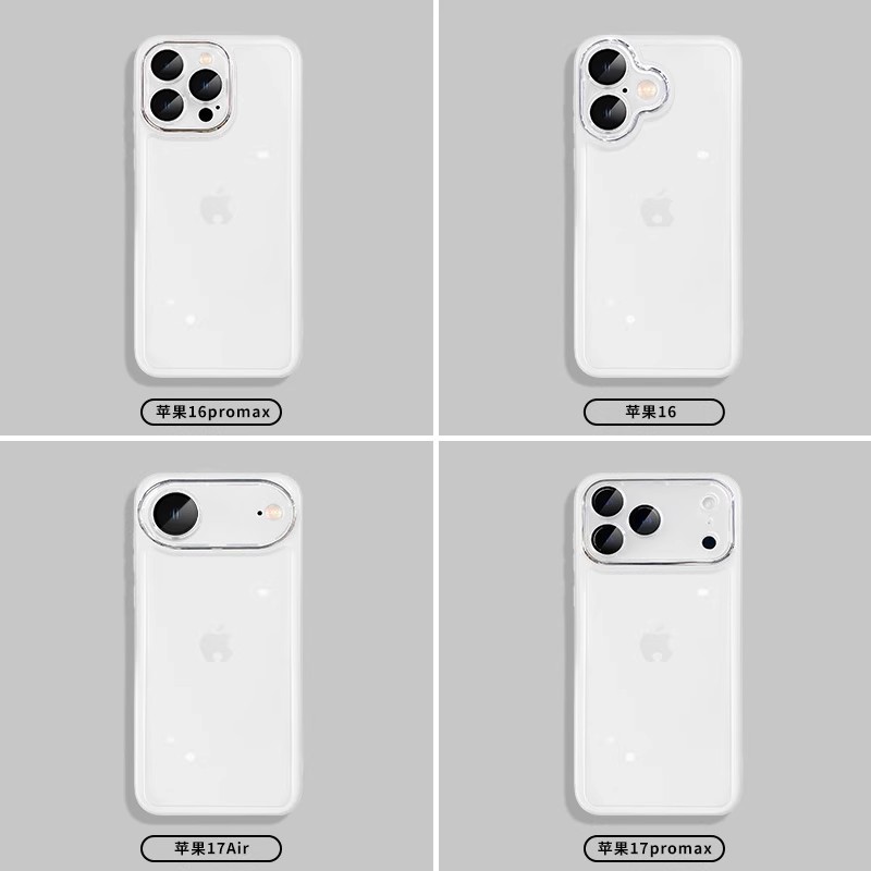 适用iPhone17PROMAX手机壳微透TPU软壳苹果17自带镜头膜保护套16|undefined