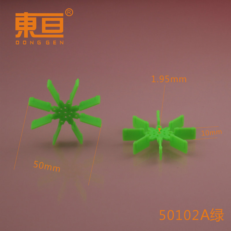 Hélice 50mm 50102A Verde — Aspa Multiagujero para Modelos