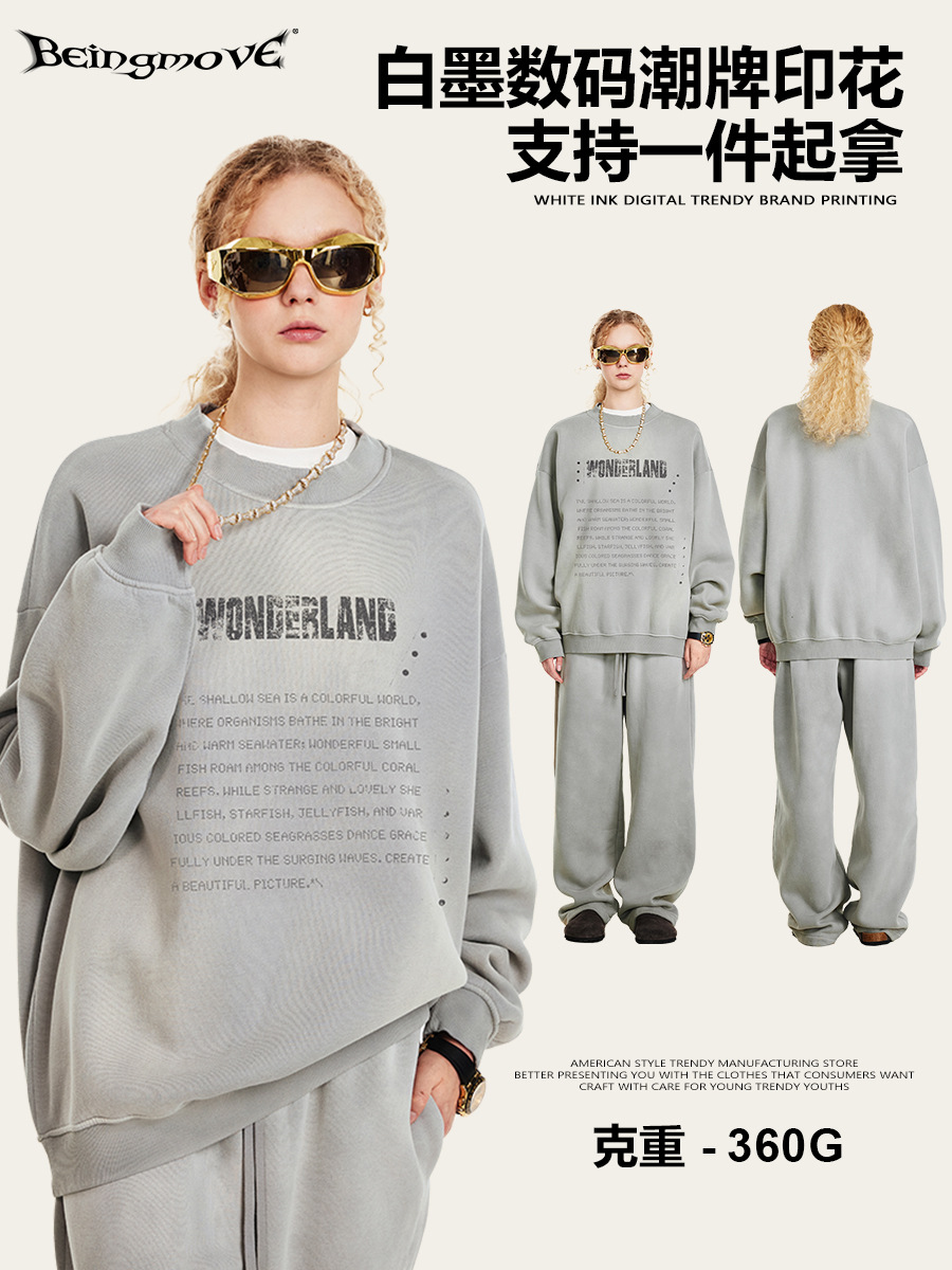 2025 otoño marca de moda americana oversize Bajia alta costura desgaste estampado top vibe suéter plano hombre