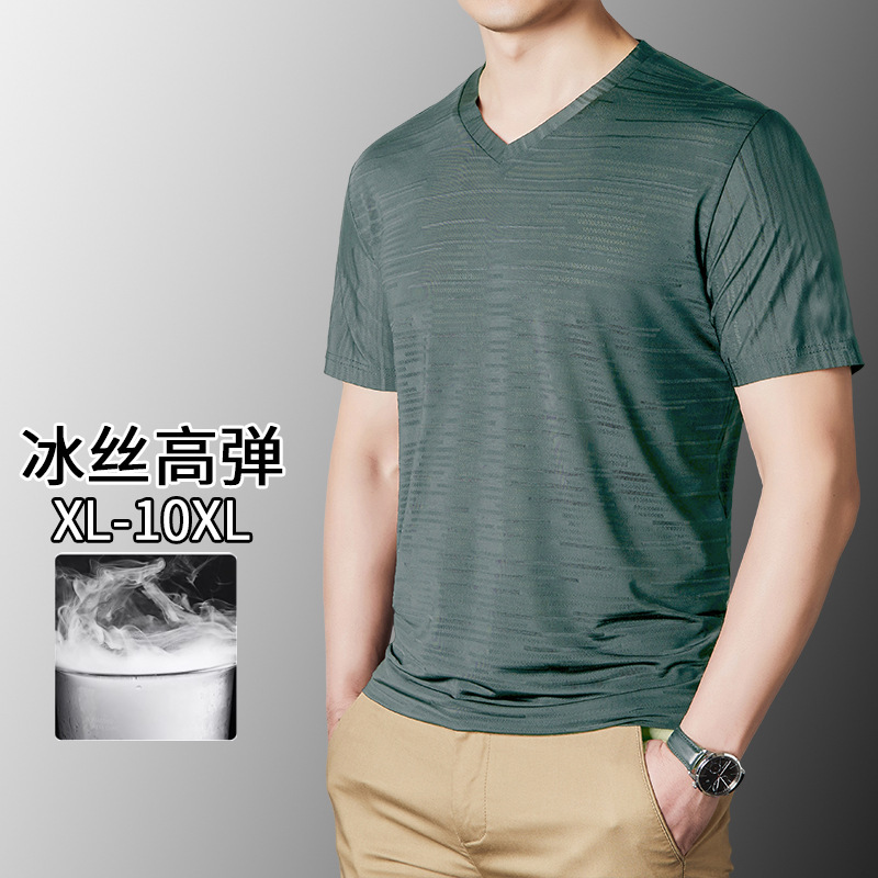 Summer Thin New Trendy Plus-Size Short-Sleeve T-Shirt for Men, Oversized Loose Fit, V-Neck Ice Silk Control 49