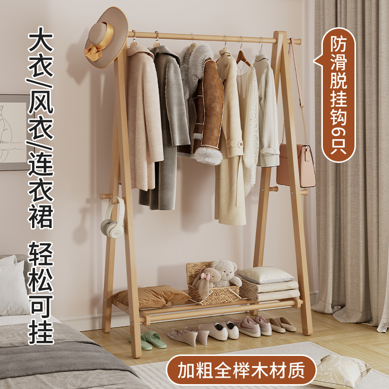 Perchas de madera maciza Dormitorio de piso a techo Perchas para el hogar Perchero simple interior Perchero para colgar ropa Tendedero