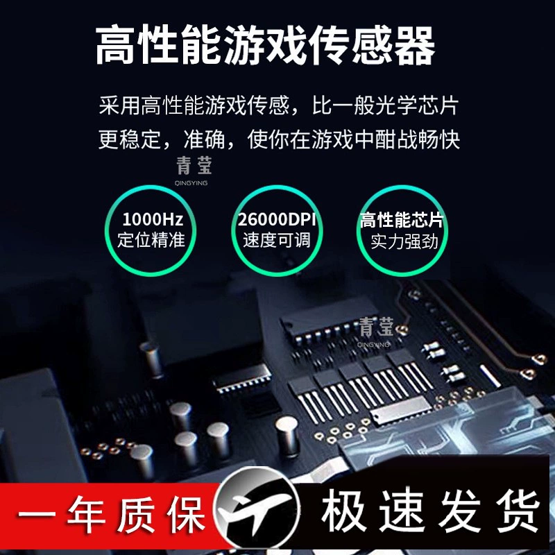 Игровая легкая элитная мышь, Bluetooth