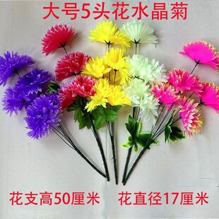 ������5�^˼��ˮ���� ����������컨�b�������ջ�Ĺ�ؒ�Ĺ