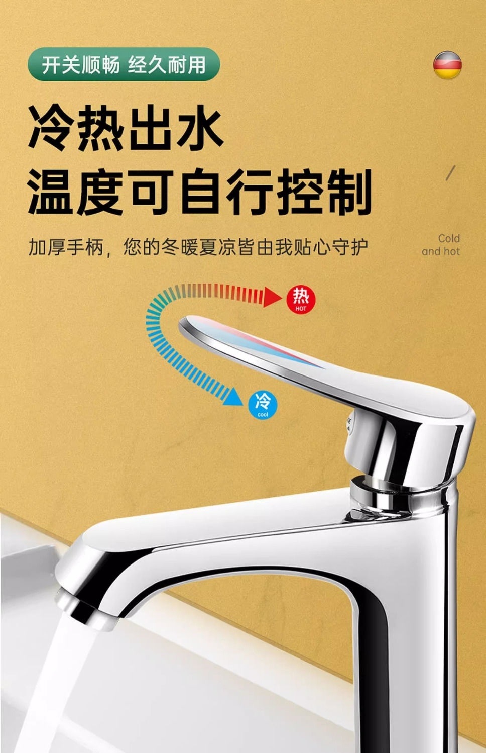 All-copper bathroom washbasin, faucet, washbasin, cold and hot single cold, household washbasin, countertop, washbasin, free shipping undefined