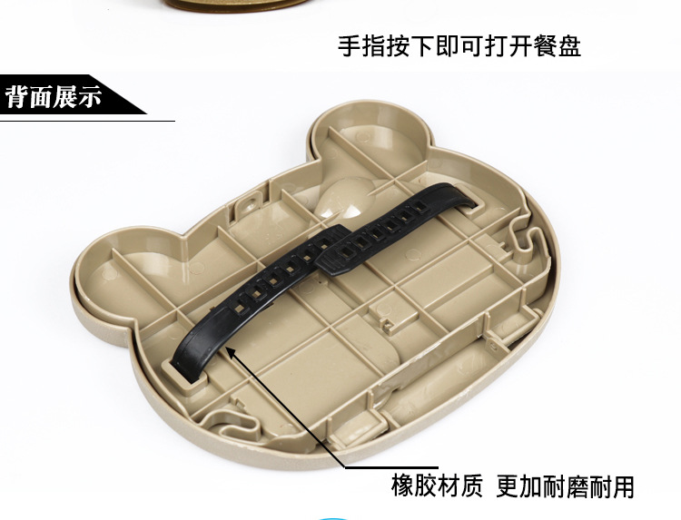 Cartoon Car Foldable Dining Table Rear Seat Car Cup Holder Car Water Cup Holder Car Beverage Holder Multi-Function