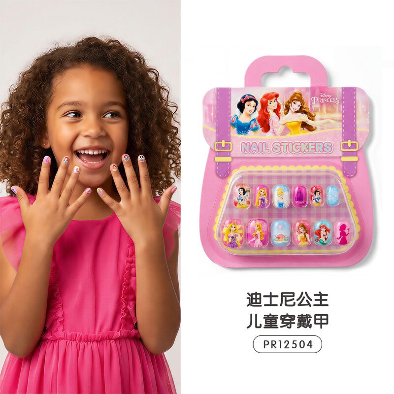 12-Piece Cute Blister-Packed Manicure Set, Zootopia Princess Nail Stickers, Cartoon Children's Wearable Nail Pieces 12-Piece Cute Blister-Packed Manicure Set, Zootopia Princess Nail Stickers, Cartoon Children's Wearable Nail Pieces