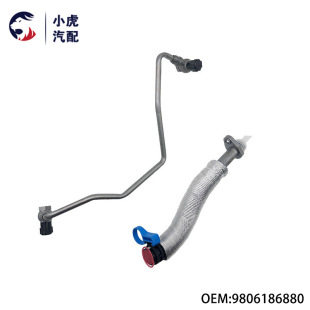 9806186880 �m�Ø���3008 308CC 408 C4L DS5 1.6T �M�͹ܻ��͹�