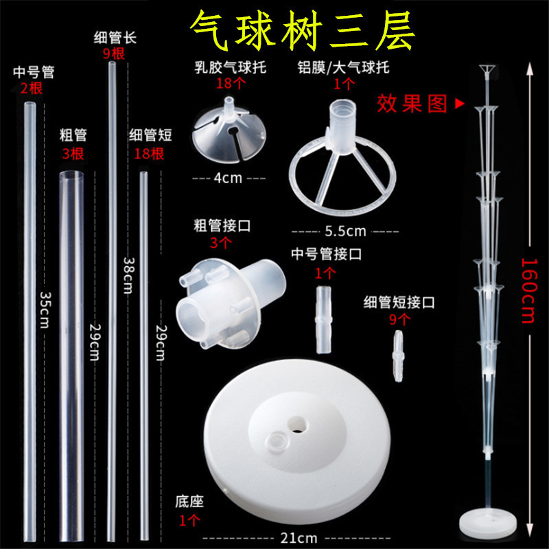 一键复制_20230819185329