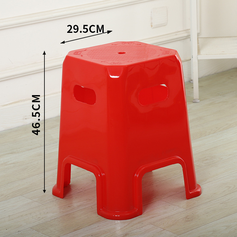 빨간색 1개, 높이 46.5cm