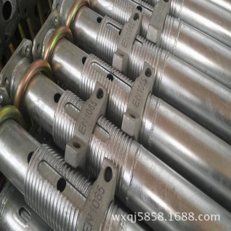 调整大小 76钢支撑2