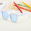 Children's cute glasses, sun protection cream for boys, fashionable sunglasses, Korean style, UF-protection