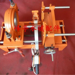63-160PE Socket Hot Melt Butt Welding Machine Pe PPR Water PiPE Welding Machine PPR Hot Melt Machine
