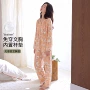 外穿长袖薄款秋季家居服