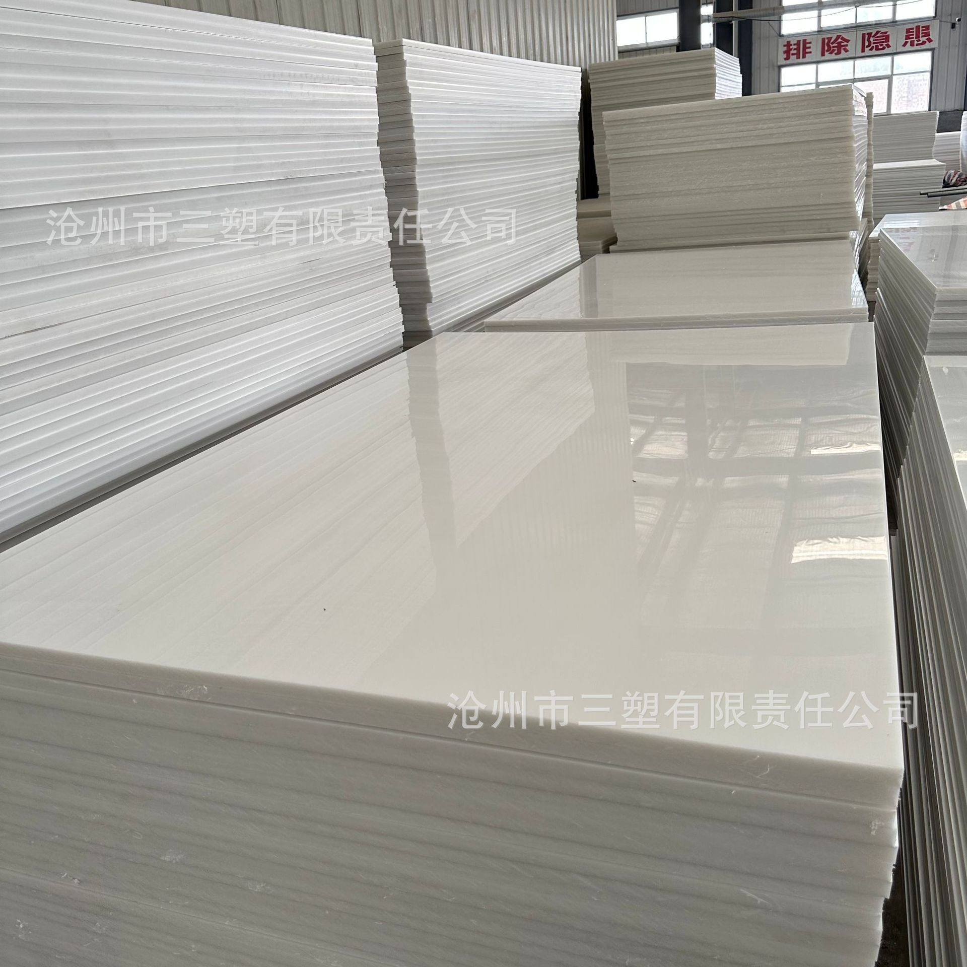 厂家直供 PP板  PVC板  PE板  ABS板 抗老化  易焊接裁剪