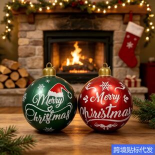 �F؛PVC����}�Q��t�GɫMerry Christmasñ�ӹ���ͥԺ�b��