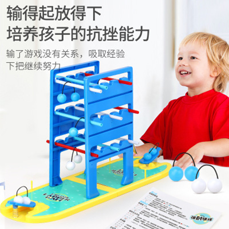 儿童玩具批发弹射阶梯球趣味互动多种玩法井字棋桌面游戏跨境外贸|ms