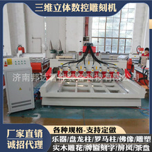 ʮ^wһwC ๦ܷɳl_RA񔵿ص̙C