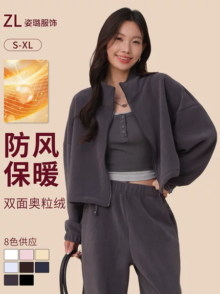 Autumn and Winter New Fleece Jacket for Women, Ollie Fleece Outdoor Sportswear, Double-Sided Fleece Top, Warm Inner Lining, Thickened