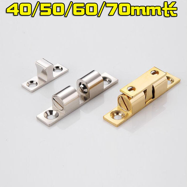 40/50/60/70 perla táctil de cobre plata engrosada Tarjeta de cobre puro táctil de la puerta táctil magnética armario puerta del gabinete primavera toque de la cerradura del grano image 3