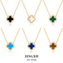 925纯银项链四叶草镶锆石锁骨链轻奢小众高级配饰女跨境批发饰品