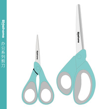 ������11134ϵ�����������������ľ߰칫��ѧ���ֹ�����