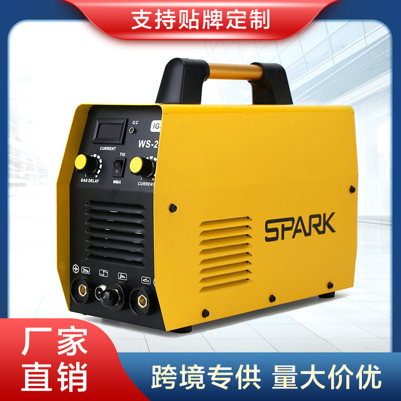 跨境搜SPARK氩弧焊手工焊两用机全铜焊不锈钢WS TIG 250焊机