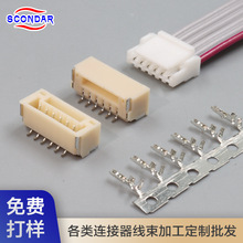 JST GH 1.25mm���ƶ��Ӿ����ӹ��S��������B����UL��Ӿ���