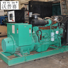维修柴油机出租回收二手国产500KW 600KW 800KW 1000KW发电机组