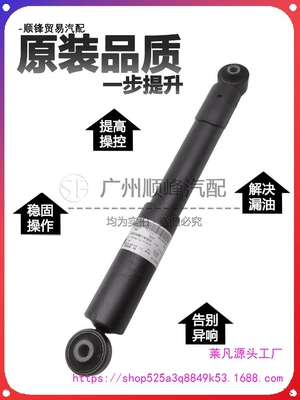 Digər kuzov və aksesuarlar, for Toyota Camry Highlander