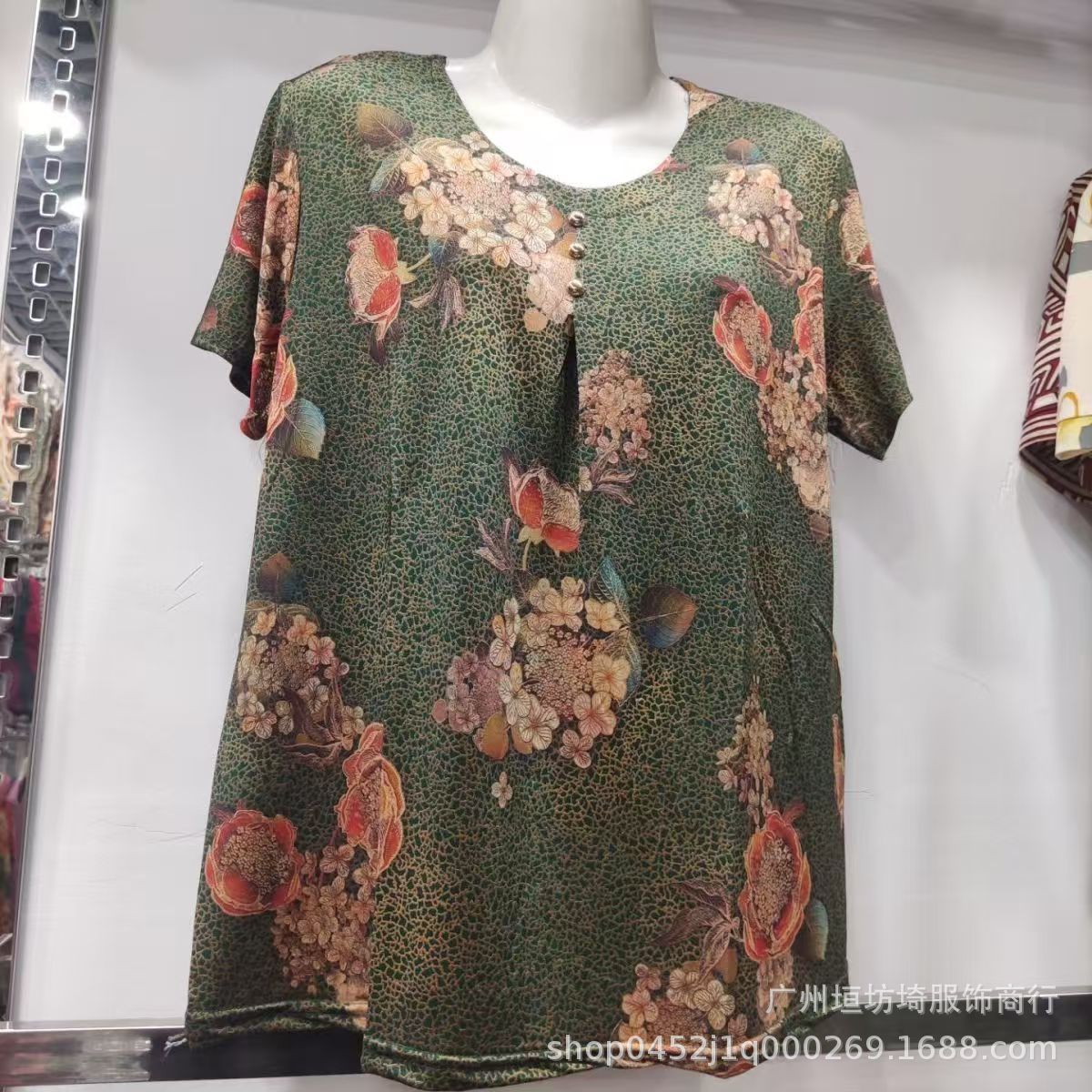Elegant summer silk short sleeve T-shirt