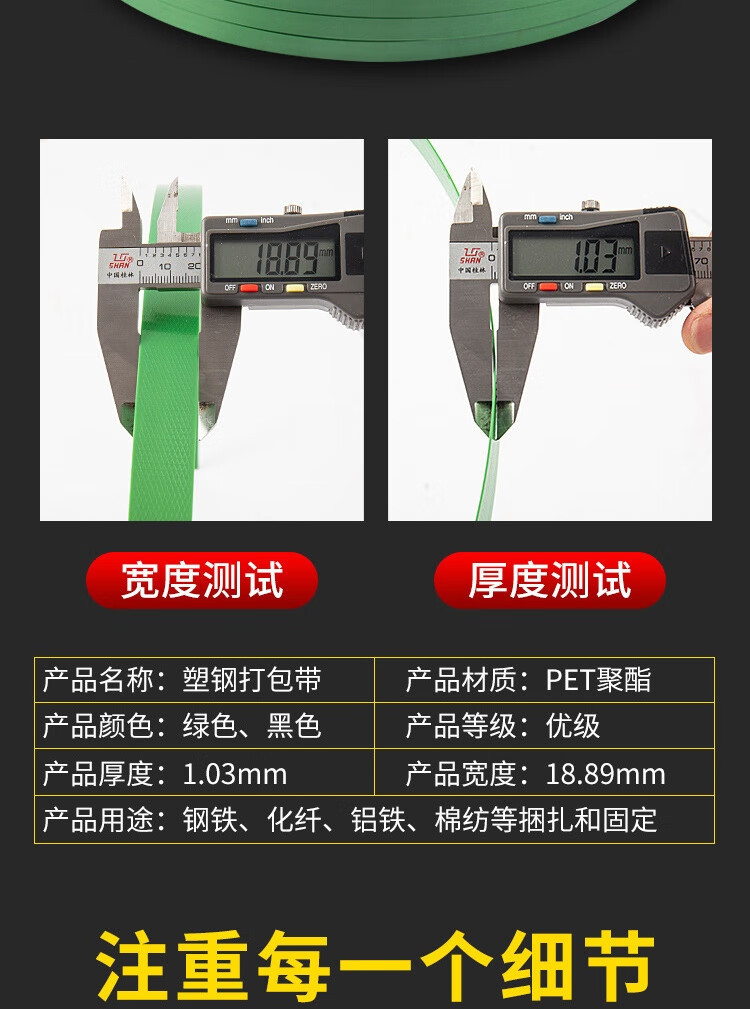 O1CN01h0lE9f2HMngAovIpx_!!2215584679137-0-cib.jpg?__r__=1680417093045