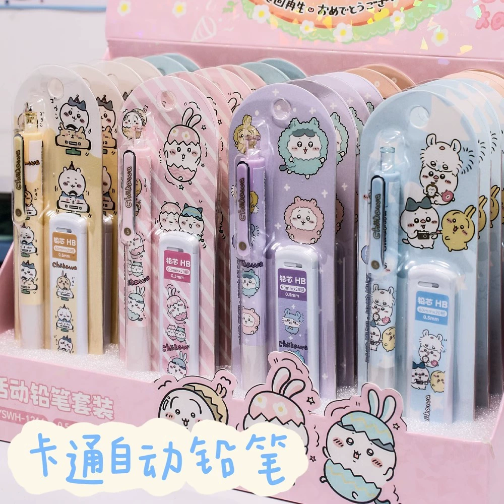 Качественный сменный автоматический пенал для учащихся начальных классов