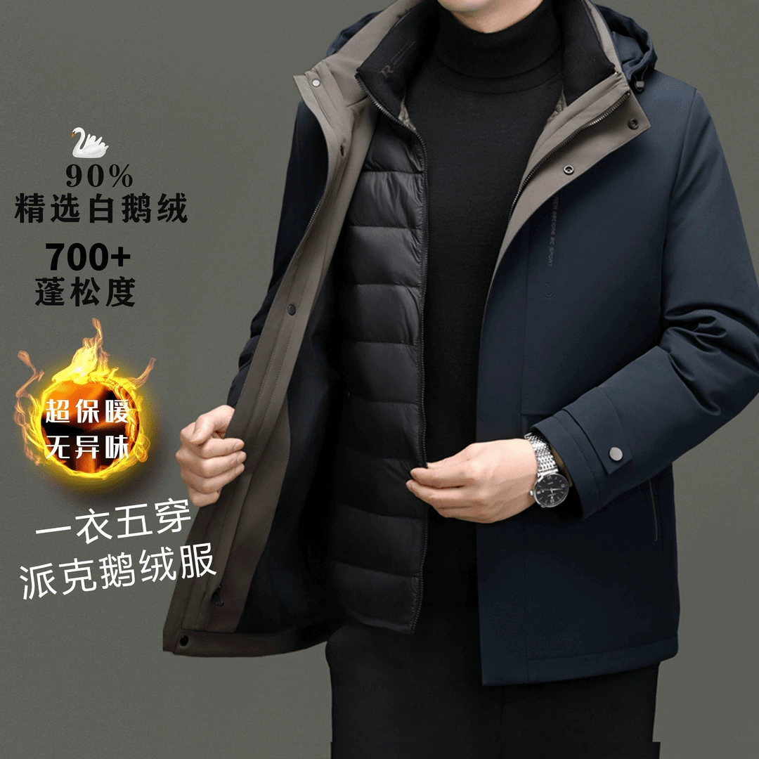 2024 встряхивая мужская [гусиный бархатный костюм] шляпа может быть снята средней и длинной сплошной деловой пуховик