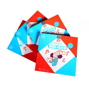 Japanese Cherry Blossom Origami 150Mm*150Mm Blue Message Paper Paper Crane Two-Color Kidsren's Handmade Paper 200 Sheets