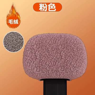 Electric car cushion Autumn and Winter Yadi Emma Taiping - polar-fleece-back-cover-pink-small-size