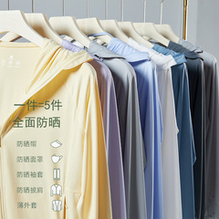 2357 オリジナル糸日焼け止め服女性の夏の抗 UV 大きなつば通気性クール日焼け止め服男性の肌の服