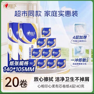����ӡ����140g4��10�����b�l������Ͳ������BT910�����ͥ�b����