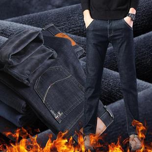 Autumn and Winter Men's fleece-lined Jeans Warm Elastic Straight Jeans for Youth Winter Fashion Brand Fleece-Lined Pants