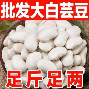 ��؛��ܿ�����r��؛��׶��ڻ����I��ţ�۶�����s�Z��ܿ��500g