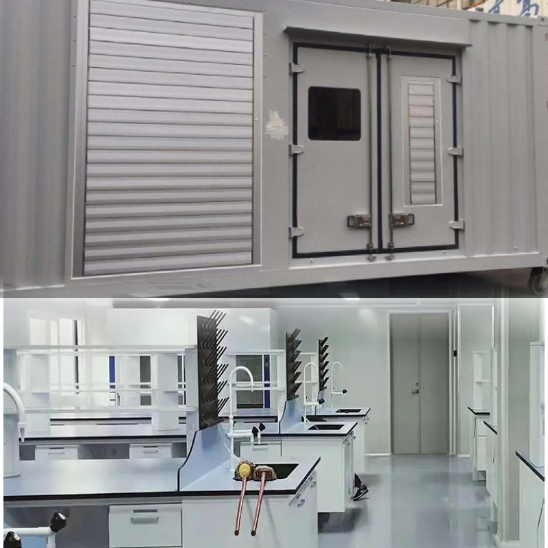 移动集装箱实验室PCR方舱医院医用实验室移动实验室方舱集装箱北