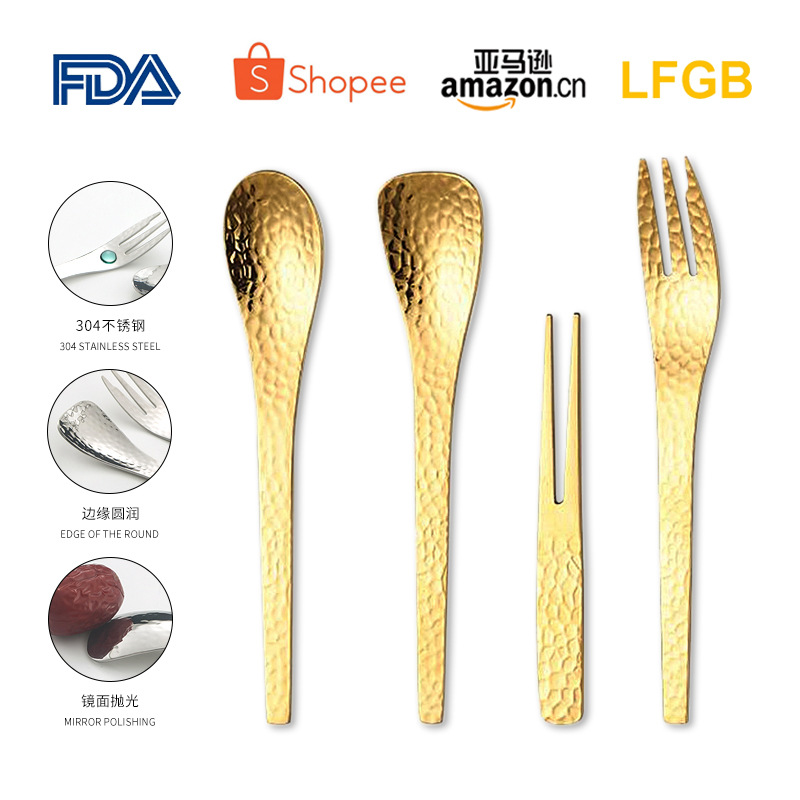 Japanese style 304 stainless steel tableware golden vintage Hammer design dessert spoon coffee ice cream spoon snack fruit fork
